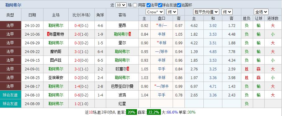 360截图20241025153450934.jpg