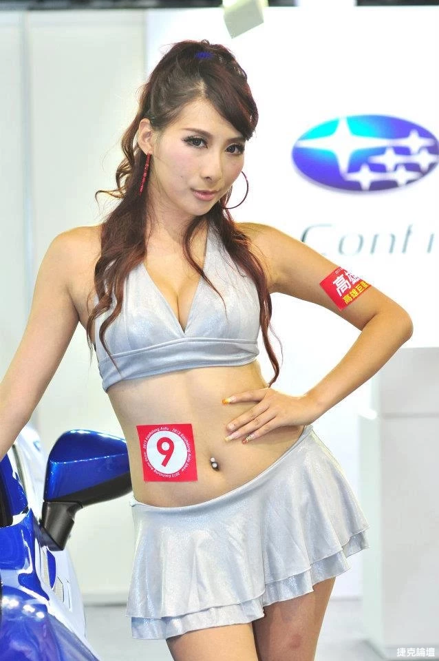 17474138.webp