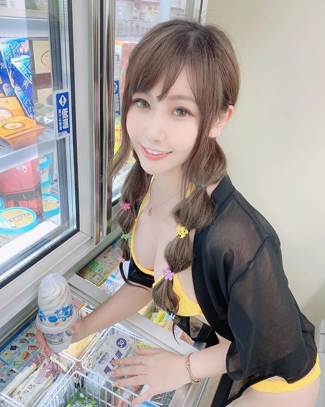 3989480.webp