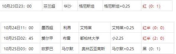360截图20241026084912902.jpg