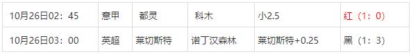 360截图20241026084852358.jpg
