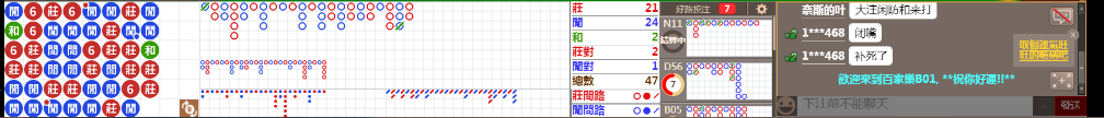 B06 0850.png