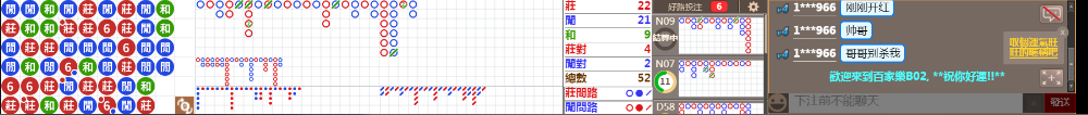 B02 0905.png