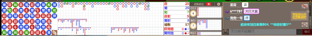 B04 0914.png