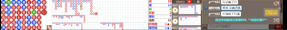 b05 0858.png