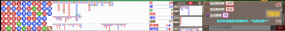 B06 0914.png