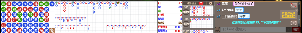 D53 0859.png