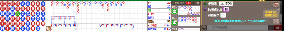 D57 0851.png