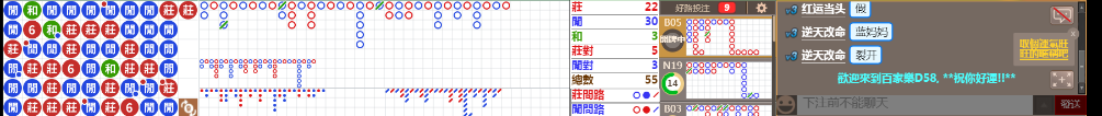 D58 0859.png