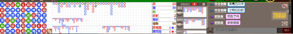 D59 0851.png