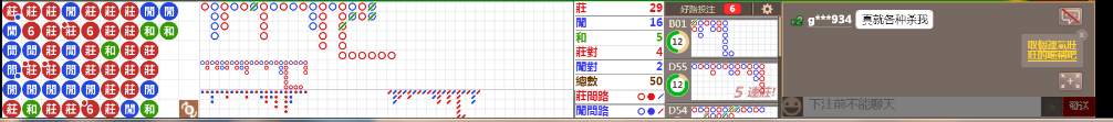M72 0915.png