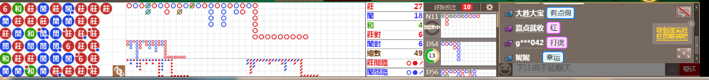 N16 0849.png