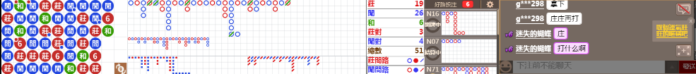 B03 1354.png