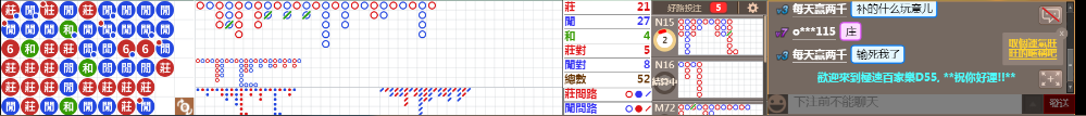 D55 1353.png