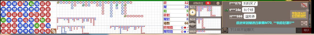 M70 1353.png