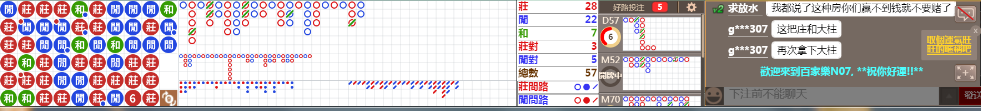 N07 1349.png