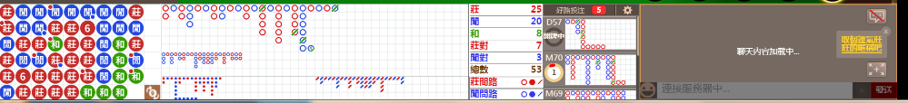 N19 1350.png