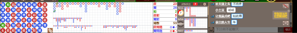 N71 1354.png