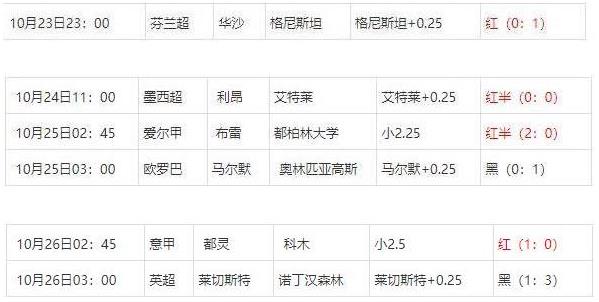 360截图20241027081134406.jpg