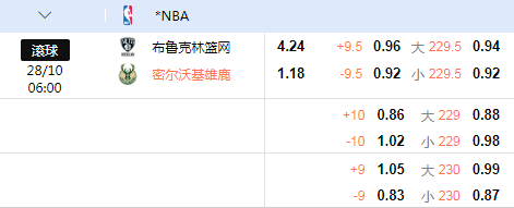 雄鹿.png