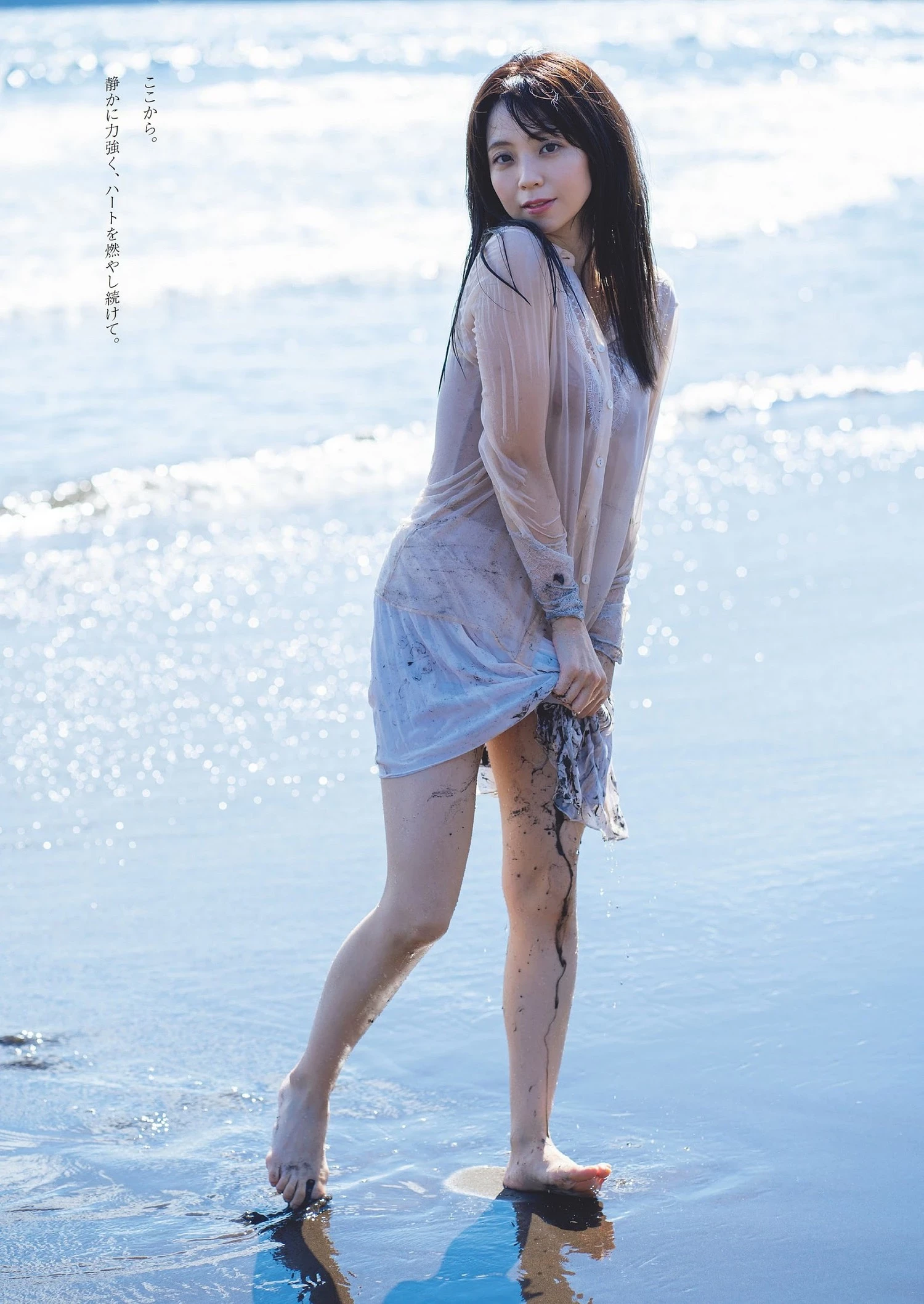 29183756.webp