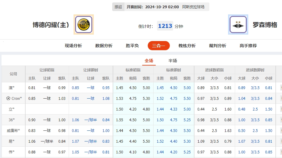 微信截图_20241028054735.png