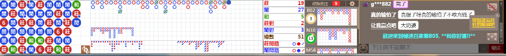 B05 0713.png