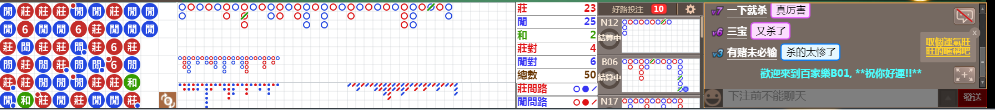 B01 0855.png