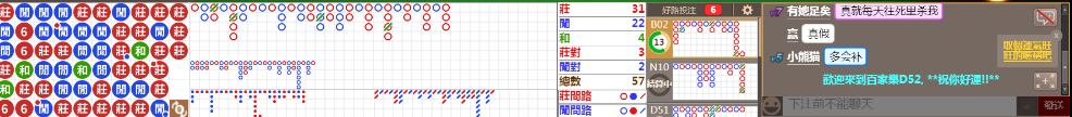 D52 0713.png