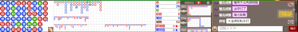 D54 0721.png