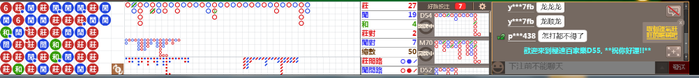 D55 0811.png