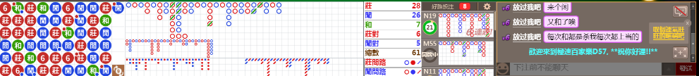 D57 0802.png