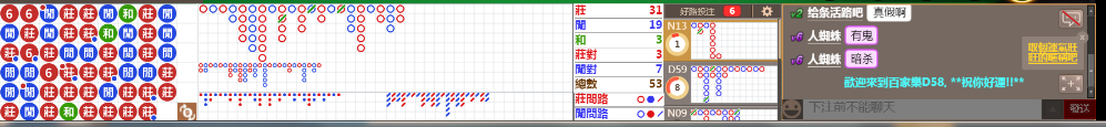 D58 0715.png