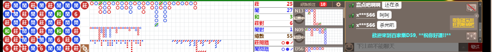 D59 0716.png