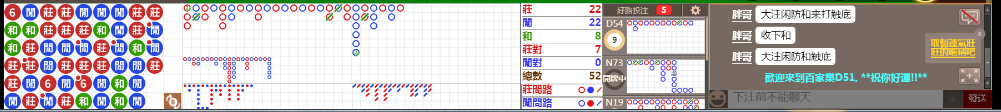 D51 0803.png