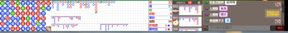 D58 0804.png