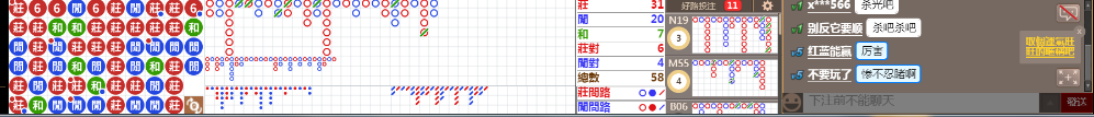 D59 0803.png
