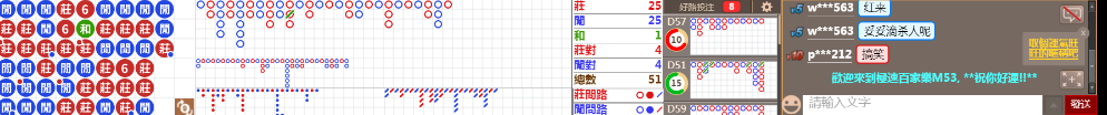 m530723.png