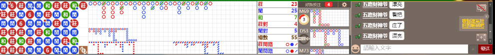 N71 0729.png