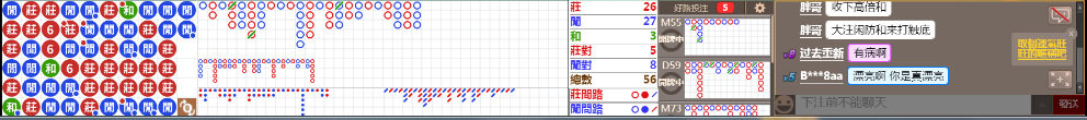 N10 0749.png