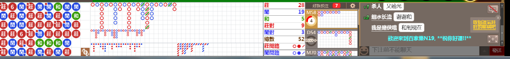 N19 0810.png