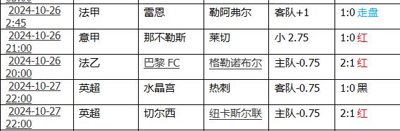 360截图20241028102443303.jpg