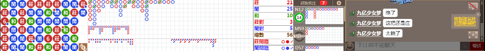 N18 1245.png