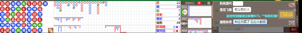 N71 1249.png