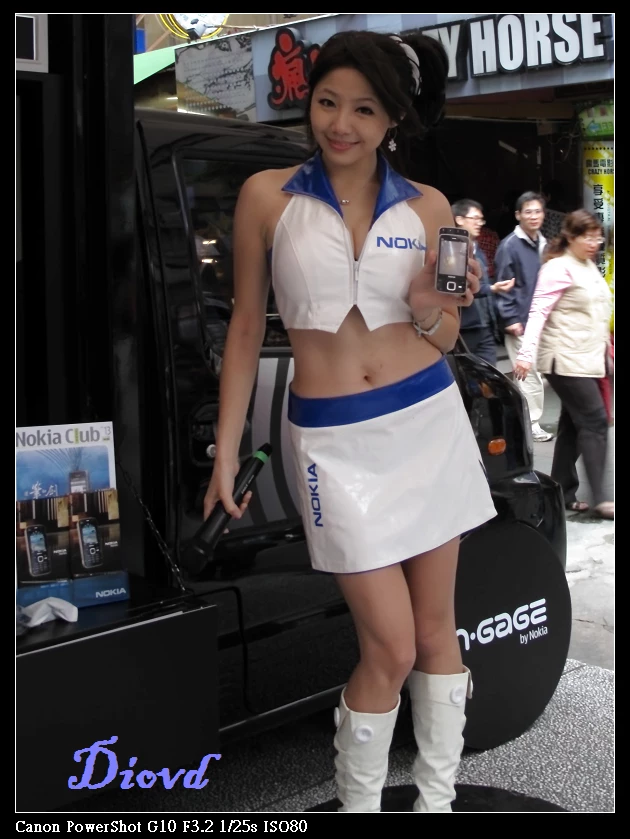 17116175.webp