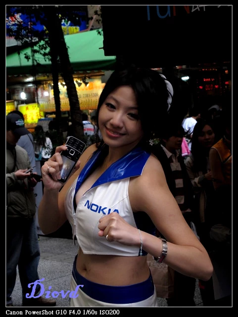 17116177.webp