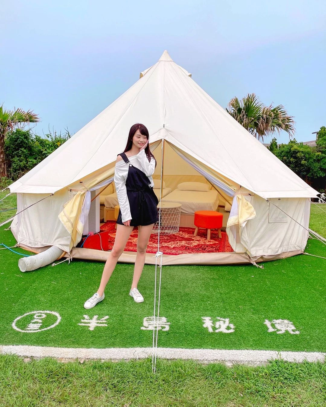 18264300.webp