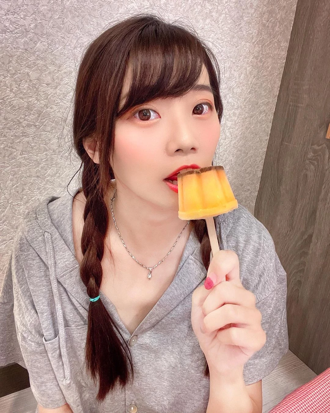 18264333.webp