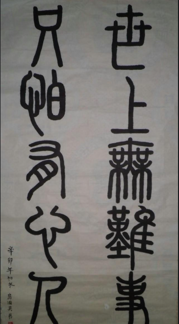 image_2024_10_28T12_56_29_531Z.png