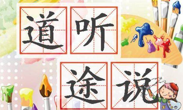 42c430d8-6cca-4d99-87fe-ec9b13a749b6.png